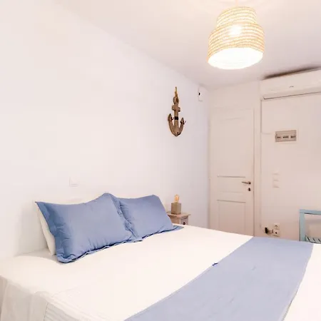 Anna's Apartamento *
